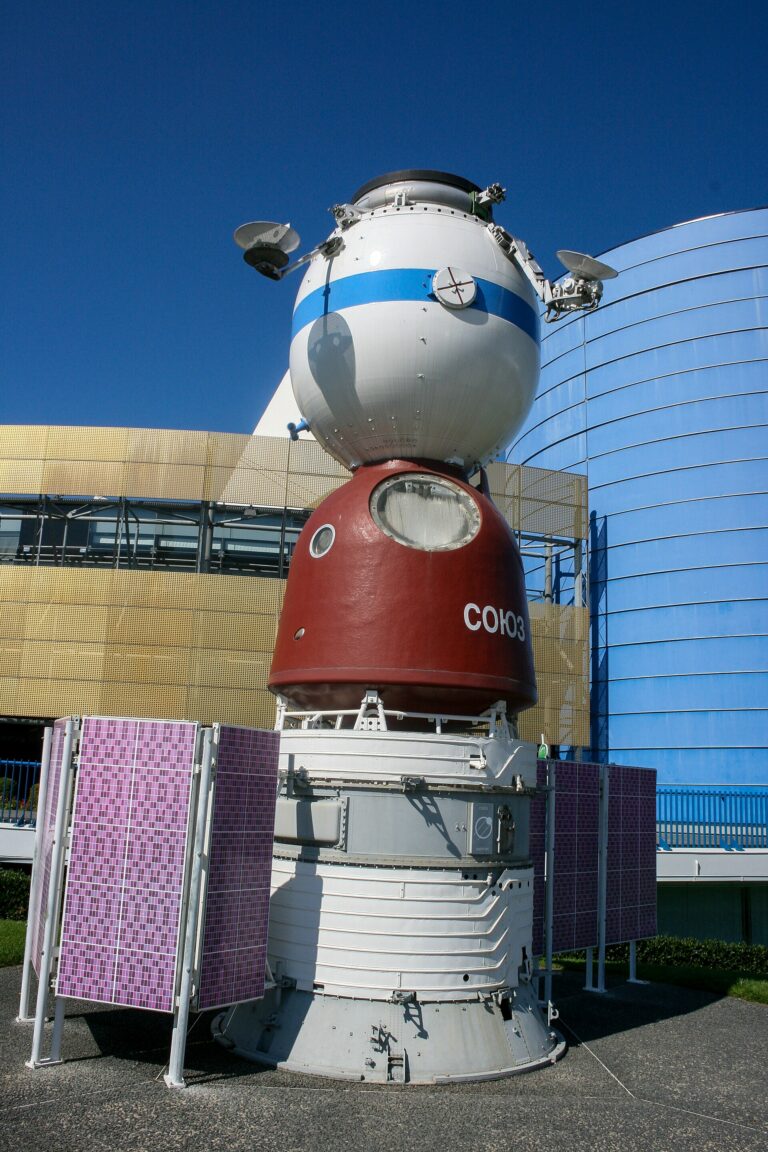 Cité de l’espace